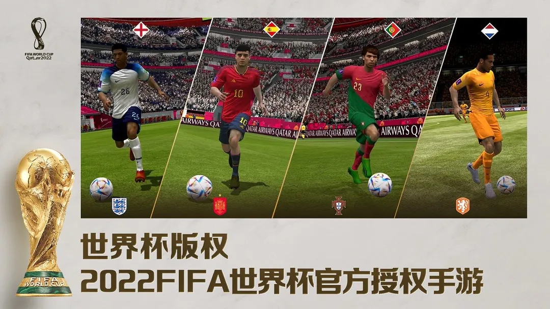 fifa足球世界買號(hào)安全嗎 安全靠譜的游戲賬號(hào)交易平臺(tái)推薦