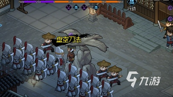 大侠立志传初期武学哪个好用 好用的初期武学介绍