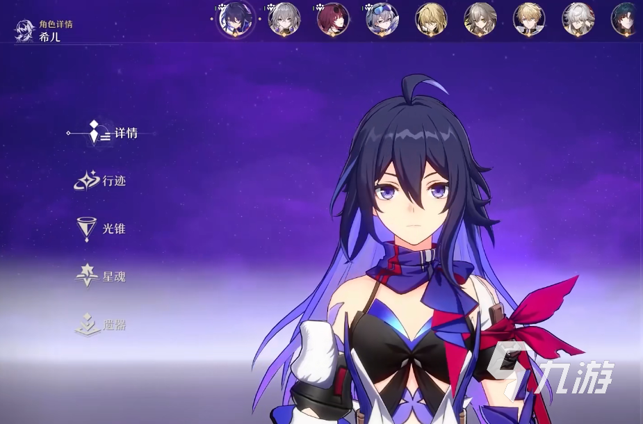 崩坏星穹铁道希儿怎么样 希儿角色强度一览