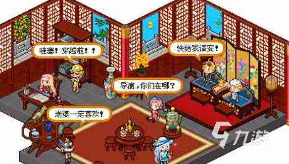 皮卡堂灵符怎么得 皮卡堂灵符获取方式推荐