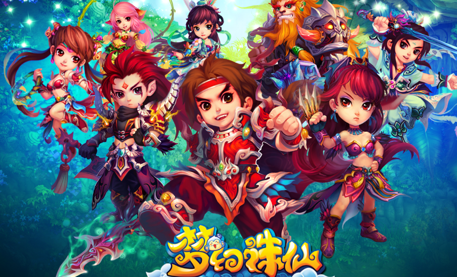 梦幻诛仙买号在哪买更好 好用的梦幻诛仙买号平台分享​