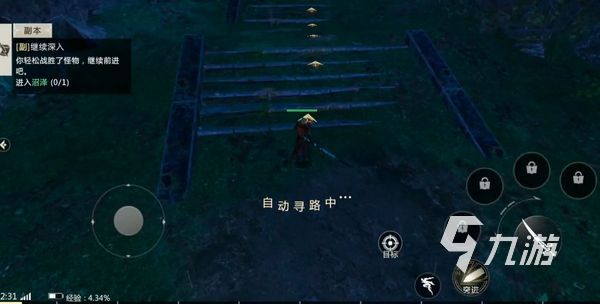 魔域手游2哪个职业适合副本练级 好用的刷副本职业推荐