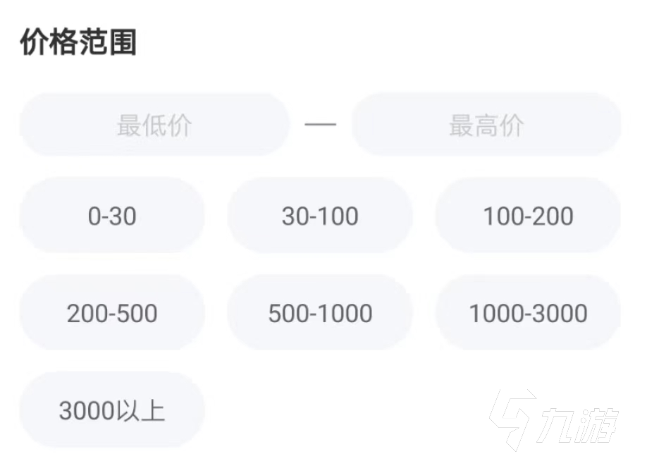 天刀游戏号交易平台地址 专业天刀游戏号交易渠道分享
