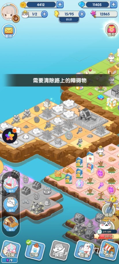 啪啪动物城兑换码在哪领​ 啪啪动物城手游礼包码分享​