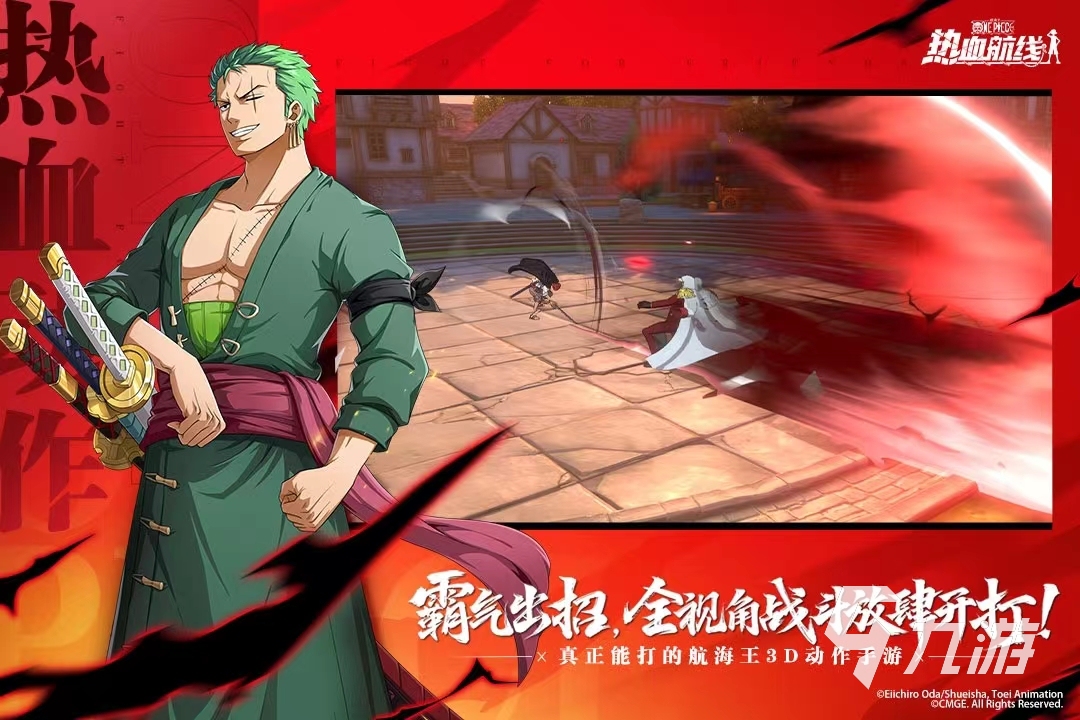2023最肝的二次元手游有哪些 又肝又好玩的游戲分享