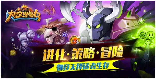 在岛上生存的游戏有哪些 好玩的荒岛求生类游戏推荐2023