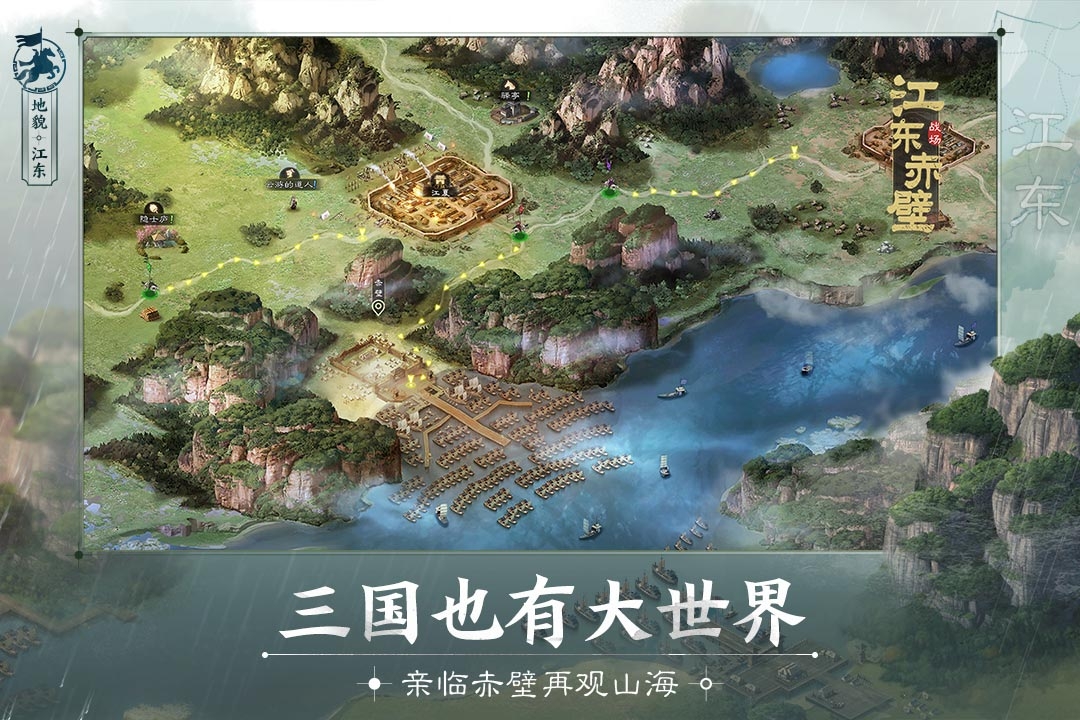 三国志战棋版礼包码大全 最新三国志战棋版的兑换码有哪些