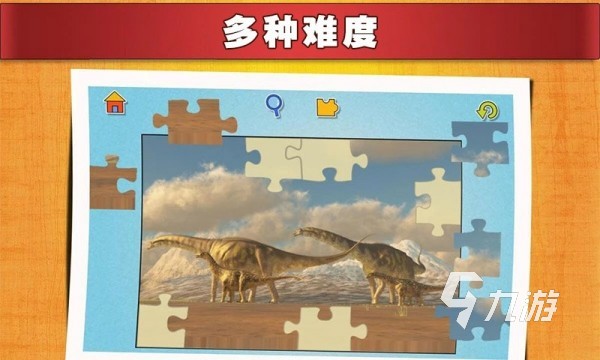 适合小孩子玩的益智游戏有哪些 小孩子玩的益智手游推荐2023