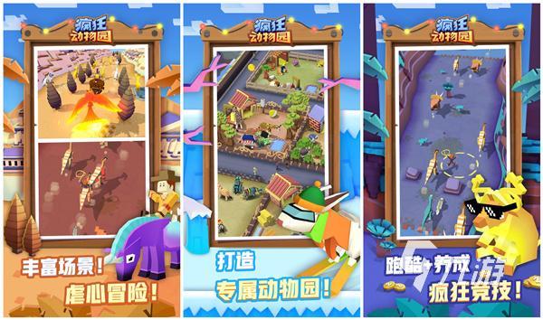 2023有什么好玩的像素手机游戏推荐 受欢迎的像素手游推荐