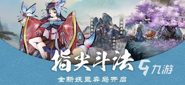 2023最肝的二次元手游有哪些 又肝又好玩的游戲分享