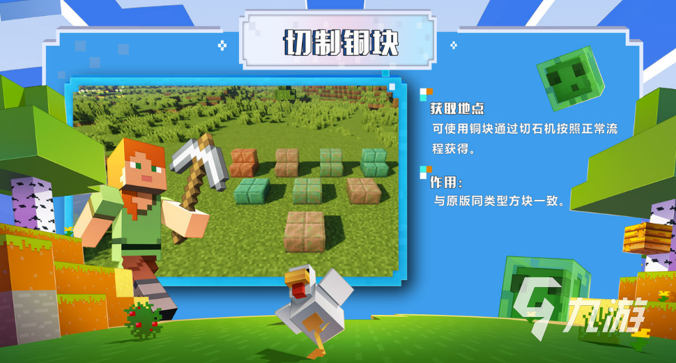2023自由度超高的单机手游合集 热门的高自由度手游下载推荐