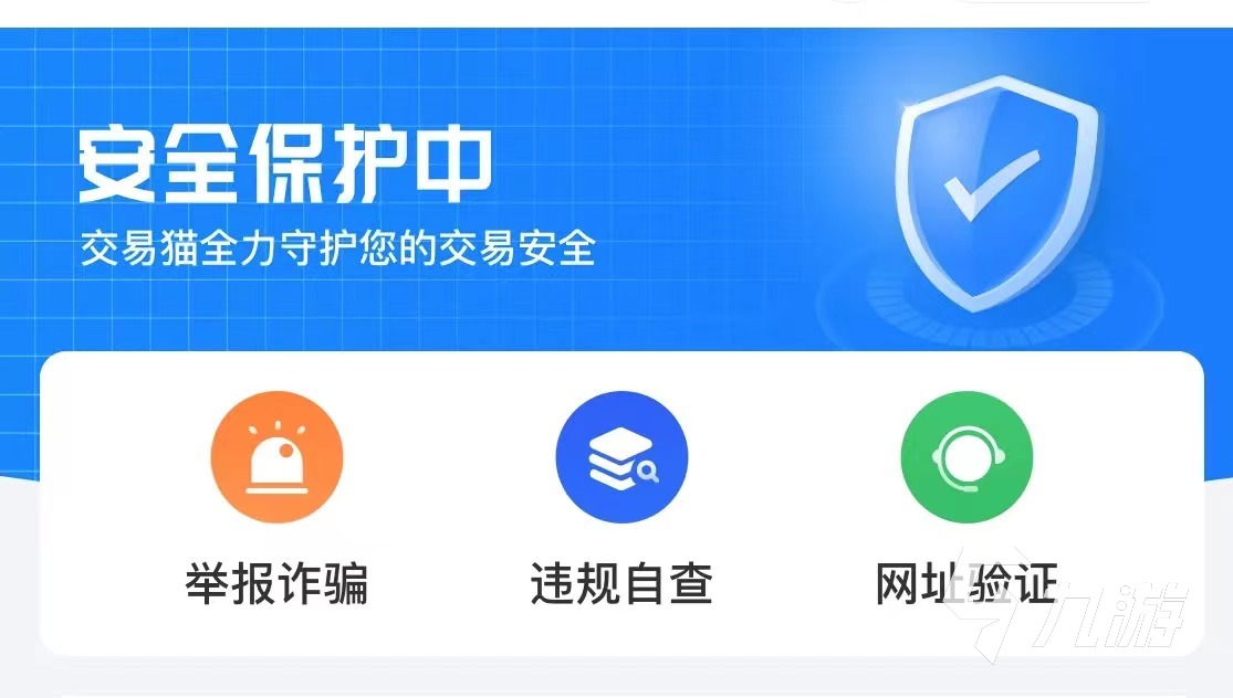 oppo渠道服买号注意事项有哪些 正规的渠道服买号渠道分享