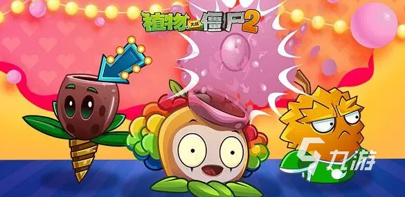 2023最好玩的手机丧尸游戏推荐大全 值得一试的丧尸题材手游