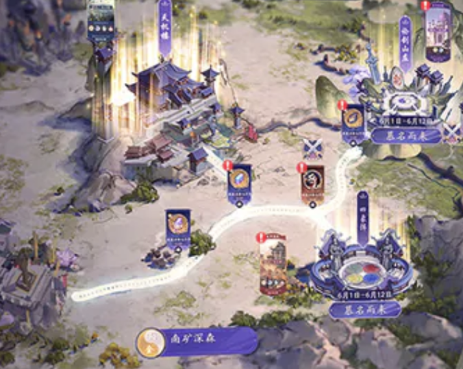 2023经典武侠游戏大全 必玩的武侠游戏推荐 截图