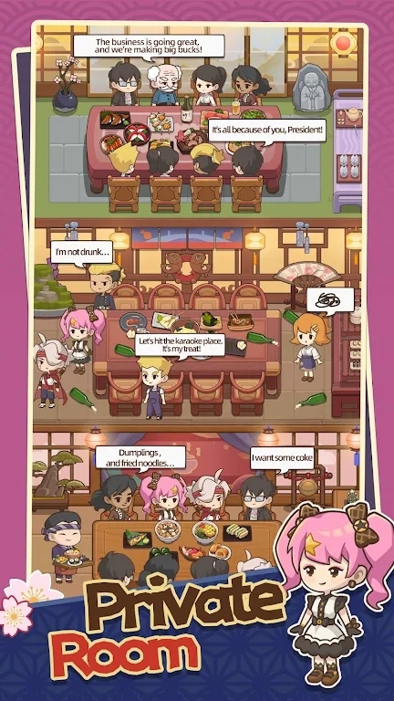 梦想寿司店截图2