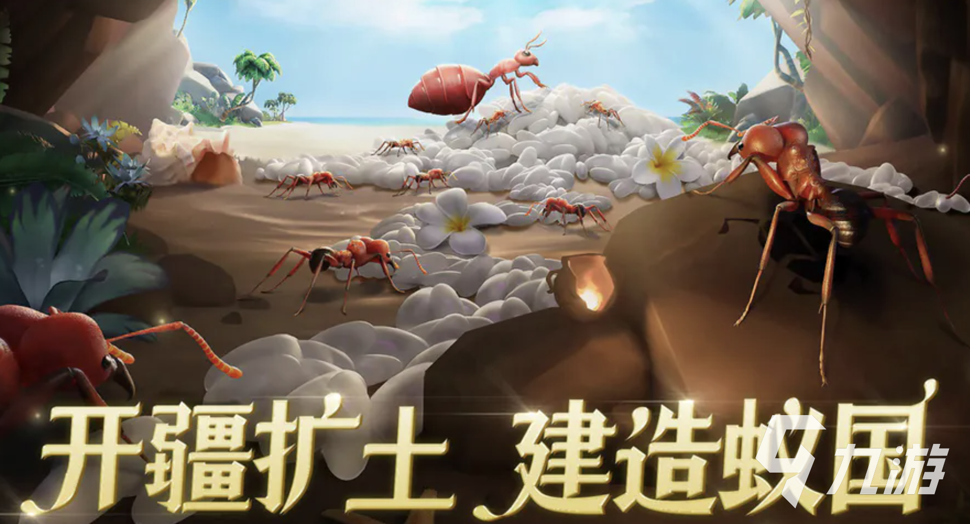 2023最流行的手机游戏有哪些 受欢迎的热门手游推荐
