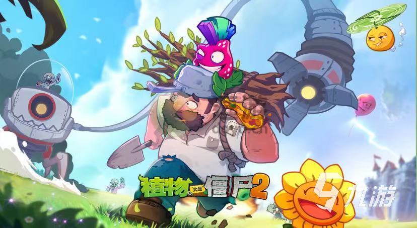 自己可以玩的游戲有哪些 2023適合自己一個(gè)人玩的手游推薦