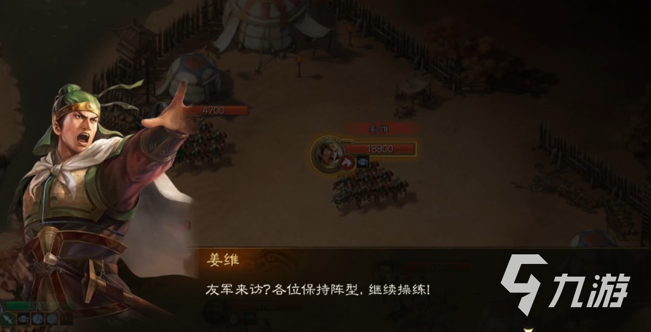 三国志战棋版手游还是端游 三国志战棋版游戏平台介绍​