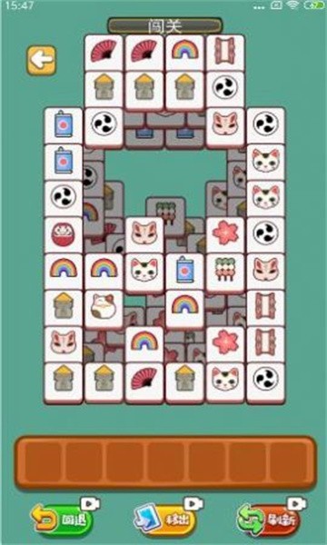 羊羊方块消截图1