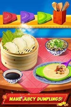 中國(guó)菜烹飪比賽截圖
