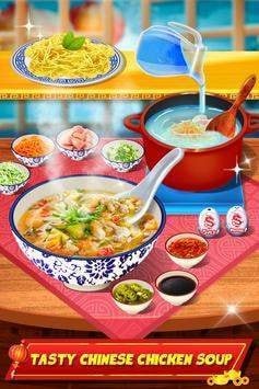 中国菜烹饪比赛截图1