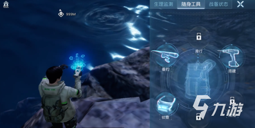 黎明觉醒钓鱼竿怎么用 黎明觉醒生机钓鱼竿使用方式说明