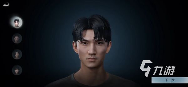 命运因子什么时候正式上线 命运因子上线时间分享