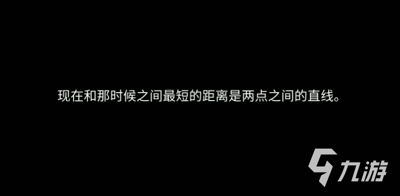 分形空間攻略 分形空間全流程要點(diǎn)分享