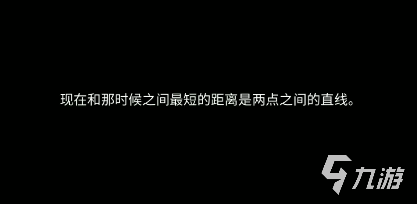 分形空间攻略 分形空间全流程要点分享