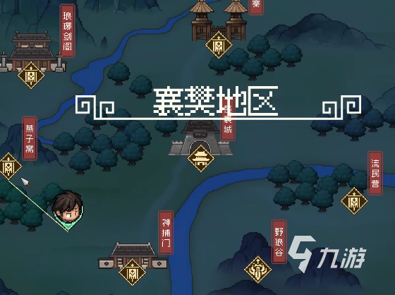 大侠立志传伢婆在哪​ ​大侠立志传伢婆位置一览