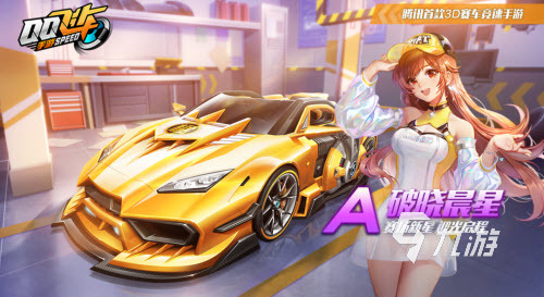 2023有什么好玩的联机游戏推荐 多人联机手游热门排行榜