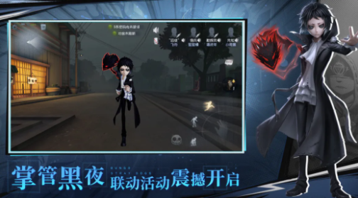 第五人格賣號注意事項(xiàng)有什么 靠譜的第五人格賣號平臺推薦