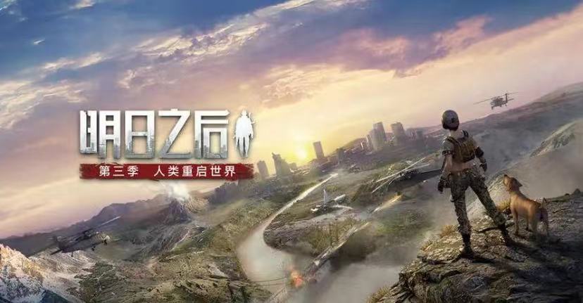 好玩的手游枪击类游戏排行榜 2023枪战手游推荐截图