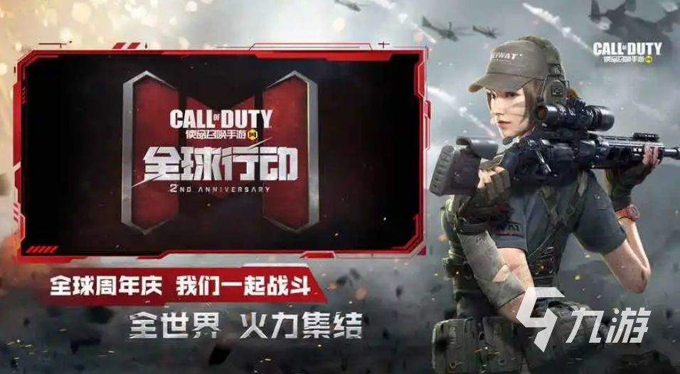 2023耐玩的最近很火的吃鸡游戏叫什么 热门的吃鸡游戏推荐