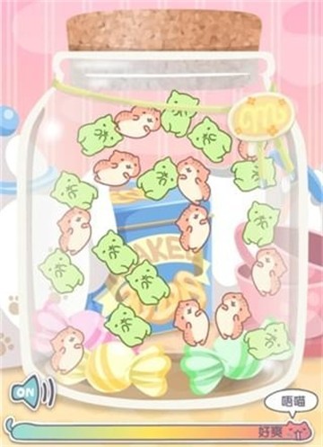 猫咪栽培2截图1