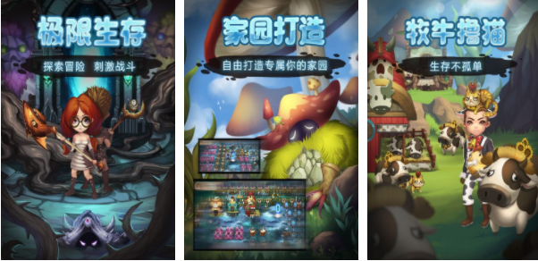 2023有趣的占用内存小的游戏有哪些 内存占用小的游戏推荐