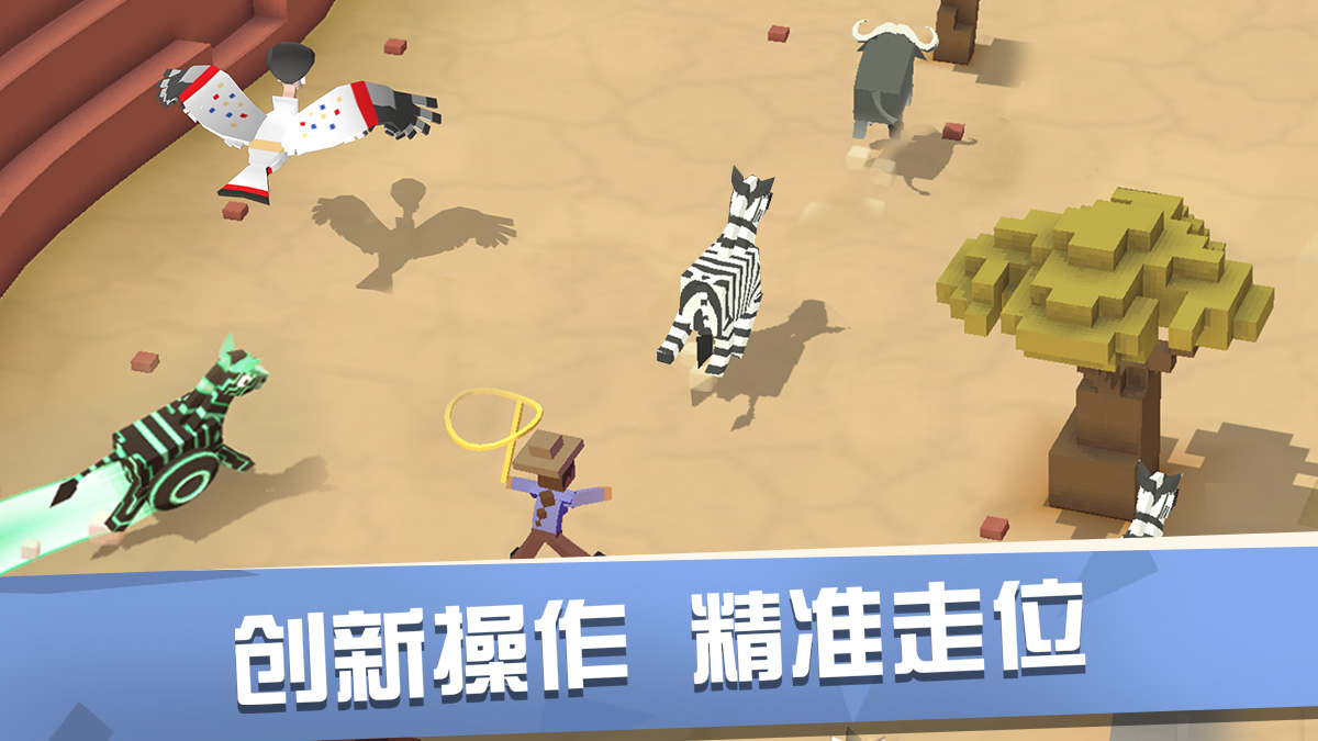 2023好玩的游戏益智游戏介绍 热门休闲益智游戏推荐截图