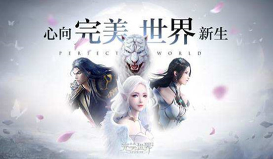 最好玩的手游3d有哪些 2023受欢迎的3d手游合集