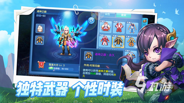 2023盘点有什么好玩的游戏不 受欢迎的好玩手游推荐