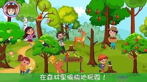 迷你我的公主游乐园截图2
