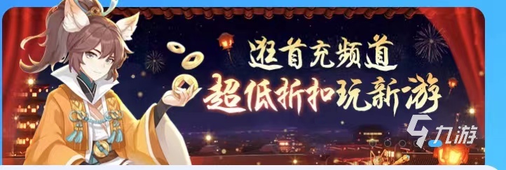 qq飞车买号哪里比较安全 优质的账号交易平台分享推荐