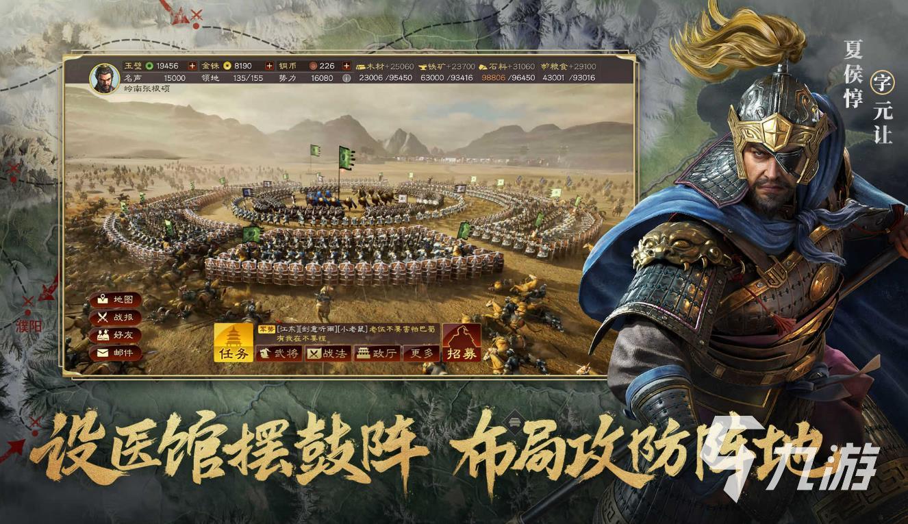 2023最老的网络游戏排行榜分享 经典网络游戏大全