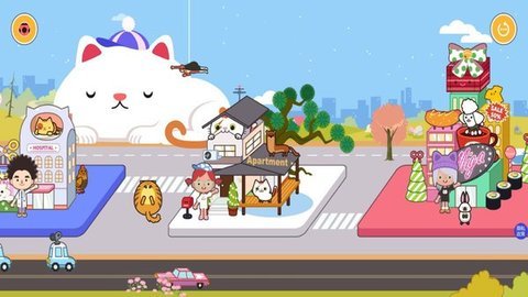 公主寵物化妝截圖