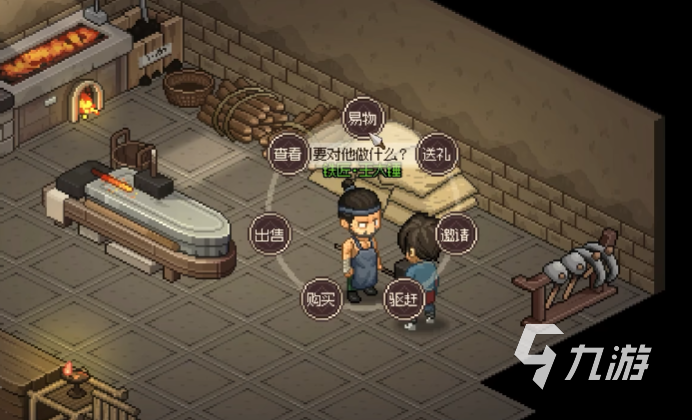 大侠立志传怎么让人离开队伍 让人员离队的方法分享