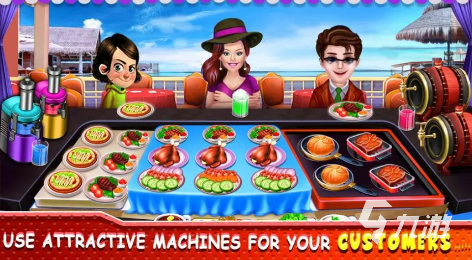 2023免费的下载做饭的游戏有哪些 可以做饭的手机游戏前5名