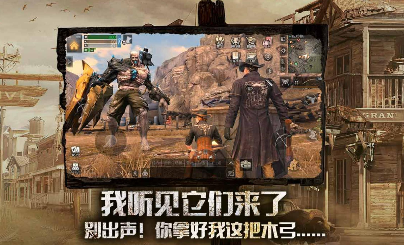 2023自由度超高的沙盒游戏排行榜 沙盒类游戏分享推荐