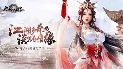 2023可结婚的手游游戏下载大全 可以谈恋爱结婚的手游排行榜