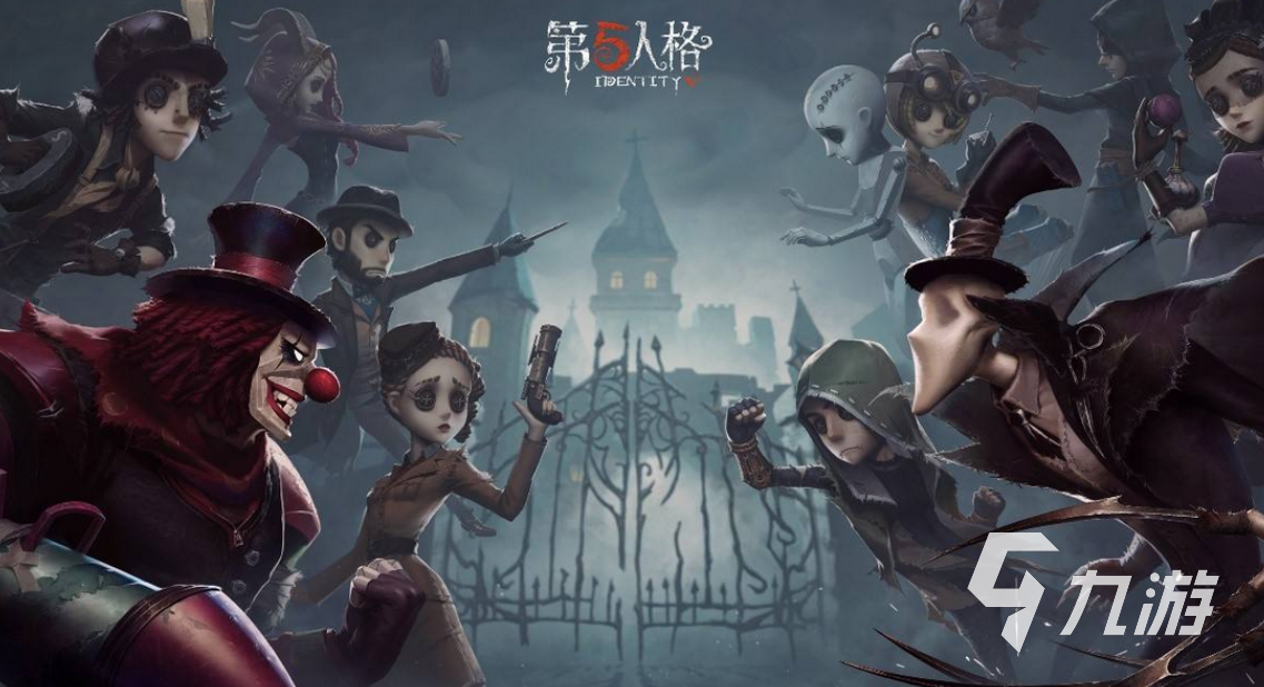 2023網易出的吃雞游戲有哪些 網易旗下的吃雞手游推薦