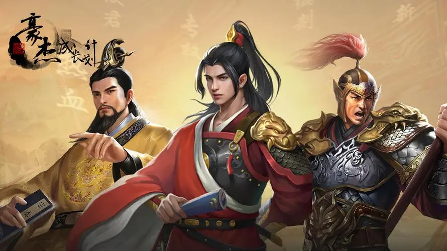 好玩的手游养成游戏有哪些 2023有趣的养成手游推荐