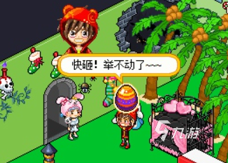 皮卡堂邦尼兔蛋值多少 皮卡堂邦尼兔蛋价格一览
